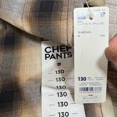 GU シェフパンツ チェック柄 130 長ズボンの画像