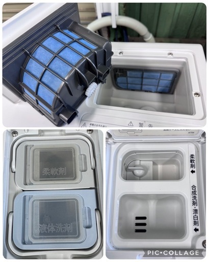 最終値下げ】SHARP ドラム式電気洗濯乾燥機 2020年製 動作OK！すぐ使用