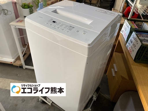 22年製 アイリスオーヤマ  全自動洗濯機 IAW-T503E