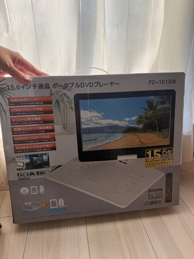 DVDプレーヤー