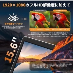 DVDプレーヤーの画像