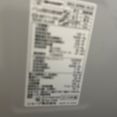 SHARPプラズマクラスター洗濯機の画像