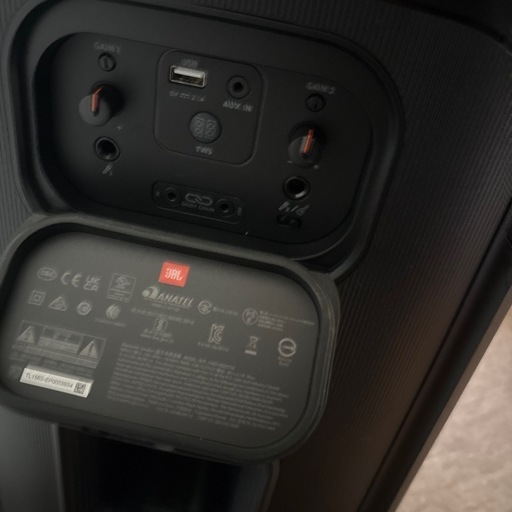 JBL Partybox 710 ライティング機能搭載 防滴仕様 800W パーティースピーカー ※バッテリー非搭載モデル JBLPA