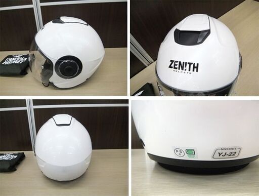 YAMAHA ヘルメット ZENITH YJ-22 パールホワイト Mサイズ 専用袋付き ヤマハ ゼニス 観賞用 苫小牧西店