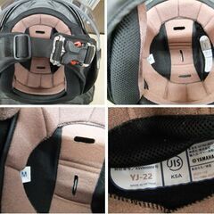 YAMAHA ヘルメット ZENITH YJ-22 パールホワイト Mサイズ 専用袋付き ヤマハ ゼニス 観賞用 苫小牧西店の画像