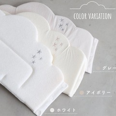 プッパプーポ洗える ベビー布団セット 5点セットミニサイズ　＋　ベッドガードの画像