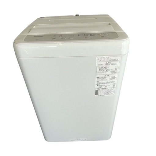 【美品 2023年製】Panasonic 洗濯機 5kg NA-F5B2 全自動洗濯機 一人暮らし