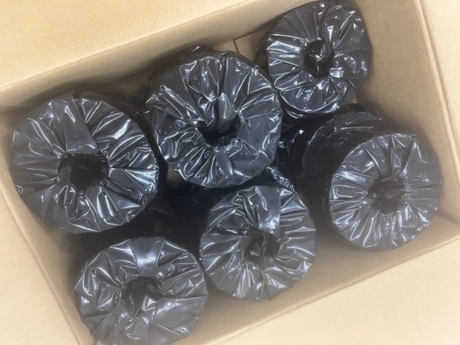 グローリー券売機