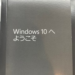 OS   Windows10  PRO 正規品の画像