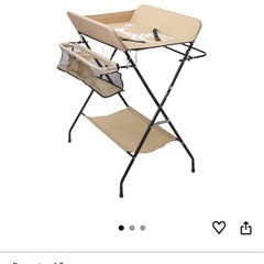 オムツ替え台の画像