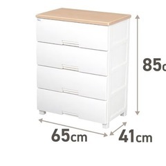 天馬　チェストの画像