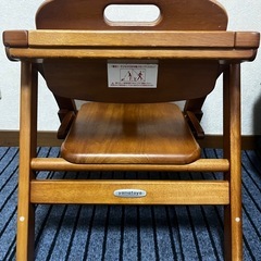 【大和屋】アーチ木製ローチェア N ナチュラル 折りたたみ式の画像