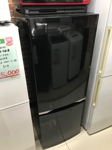 東芝 2ドア冷蔵庫2019年153ℓ