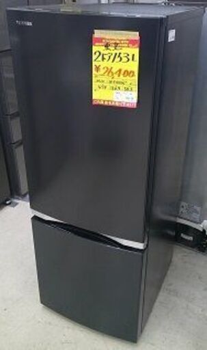 ID:G60730120　冷蔵庫　２ドア　153L