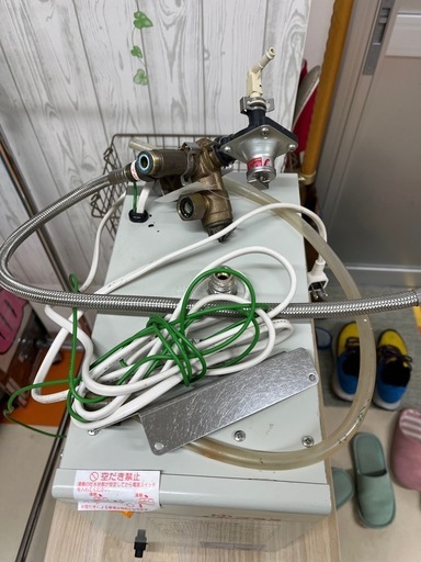 小型電気温水器