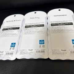 正規品 
コットンパフィ シール 3種類の画像