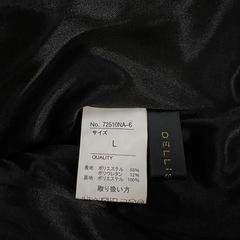 Lサイズ ブラックジャケットの画像