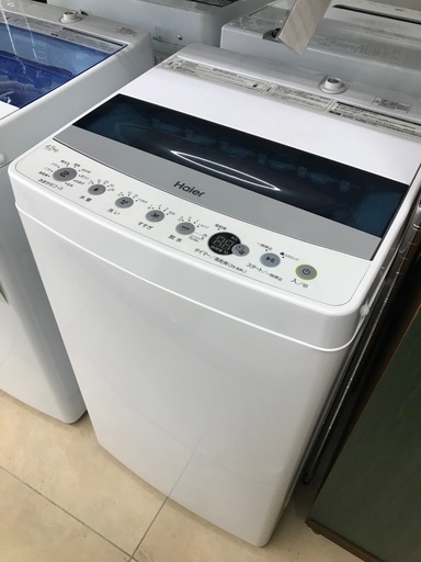 ハイアール 洗濯機4.5kg 2022年
