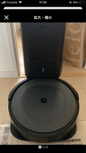 ID:G972035ハイアール全自動洗濯機7k (maincity) 沖縄の生活家電 