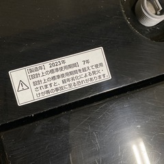 ヤマダオリジナル 洗濯機 YWM-T55LK  5.5kg 2023年製 高年式の画像