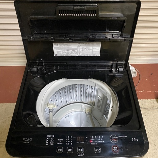 ヤマダオリジナル 洗濯機 YWM-T55LK  5.5kg 2023年製 高年式