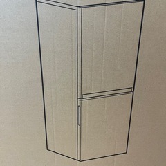 冷蔵庫　新品未使用未開封　ハイガーの画像