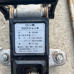 早い方から油圧ジャッキの画像