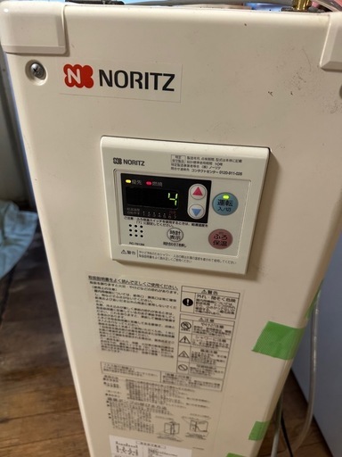 石油ボイラー　灯油 風呂釜 ノーリツ OTX-315F