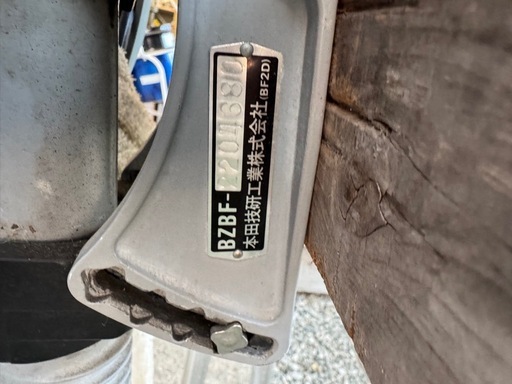 決まりました！ホンダ☆2馬力船外機☆BZBF☆