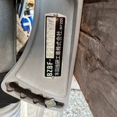 ホンダ☆2馬力船外機☆BZBF☆の画像