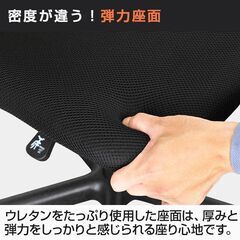 5個セット【オフィスチェア　カラー：ライトブルー】※中古　管理：16の画像