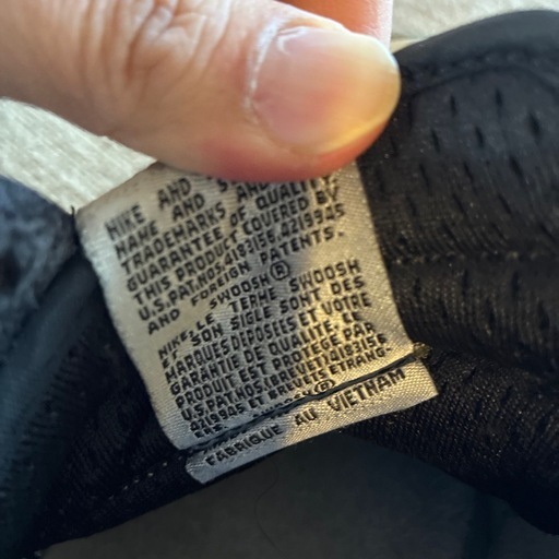 NIKEナイキ　エアフォース１　ビンテージ　26.5