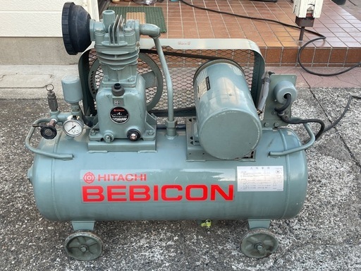 HITACHI   ベビコン　エアー【レシプロ】コンプレッサー　100/200v   中古　連絡待ち❗️