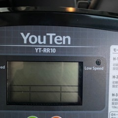 ルームランナー ランニングマシン
の画像