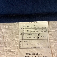 セミダブルマットレスの画像