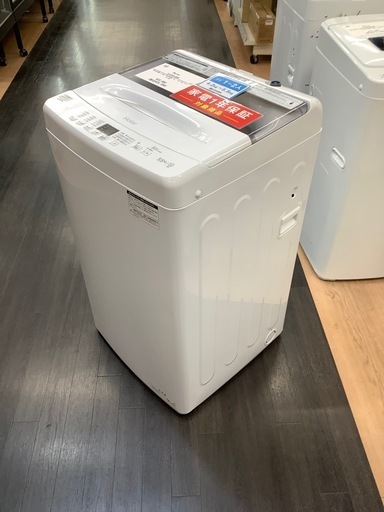 全自動洗濯機