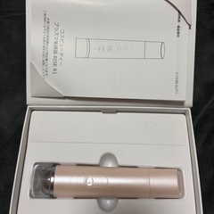 プラズマ美顔器　RISE RIの画像