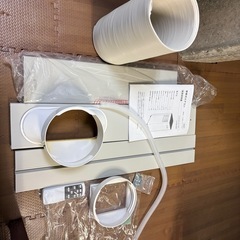 【付属品完備】スポットクーラー OL-KY20-A010WV 2024年製の画像