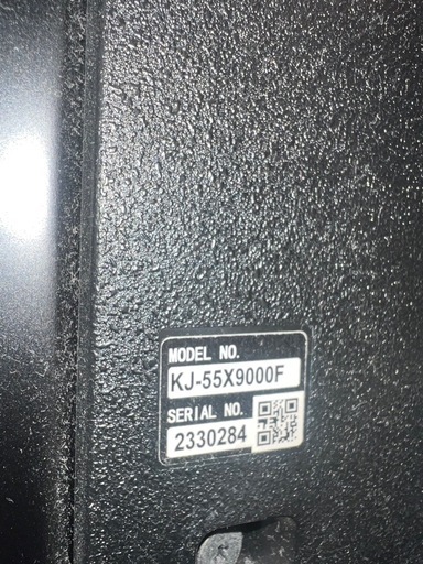 SONY　KJ-55X9000F  ジャンク品