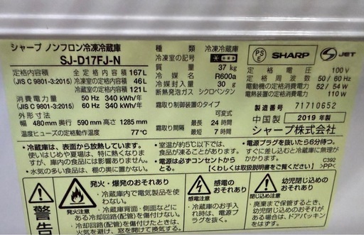 69a946c8a3842a7d719f5f1a