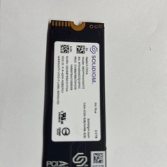 Solidigm P41 Plus 2TB M.2 2280 PCIe GEN 4 NVMe 4.0 x4 Internal Solid State Drive の画像