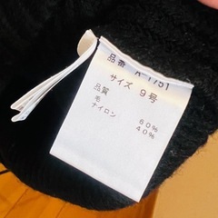 Aga ニットベスト　2着セットの画像