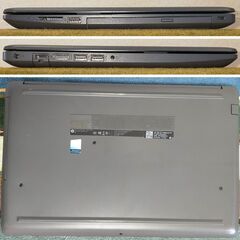 🌸SALE🌸👌動作良好👌【整備済み】💗保証付き💕 Windows11対応ノートパソコン HP 250 G7 No.JBGの画像