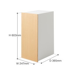 山崎実業 tower ホワイト　ゲーム機収納ラックの画像