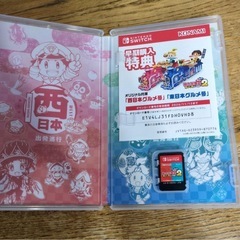 桃太郎電鉄2 Switchカセットの画像