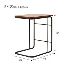 サイドテーブル（ミドルブラウン）の画像
