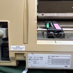 業務用プリンター CA04296-1001、2003年製、AC100V対応。の画像