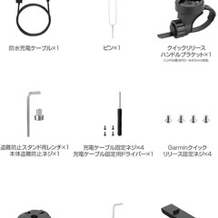 バイク ドライブレコーダー 自転車 スマホ連携 配線不要 防水 200万画素の画像