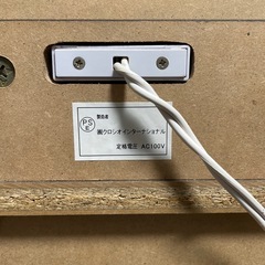 書斎棚本立物入れの画像