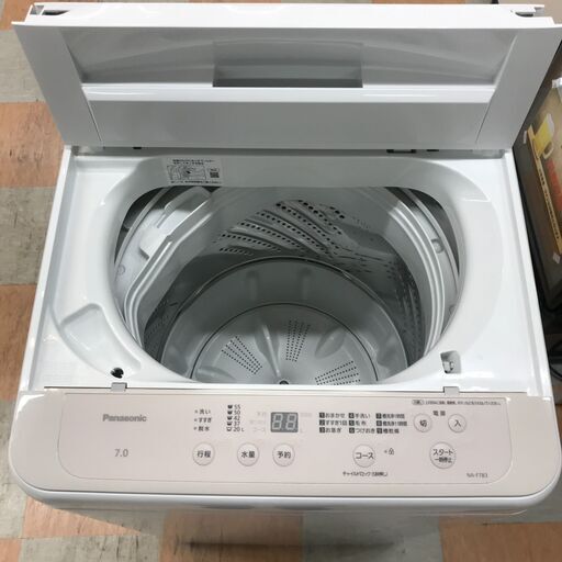 ＼家具＊家電のお店／【ｼﾞｬﾝｸﾞﾙｼﾞｬﾝｸﾞﾙ石川金沢店】 洗濯機 パナソニック 7.0kg NA-F7B3 2025年製